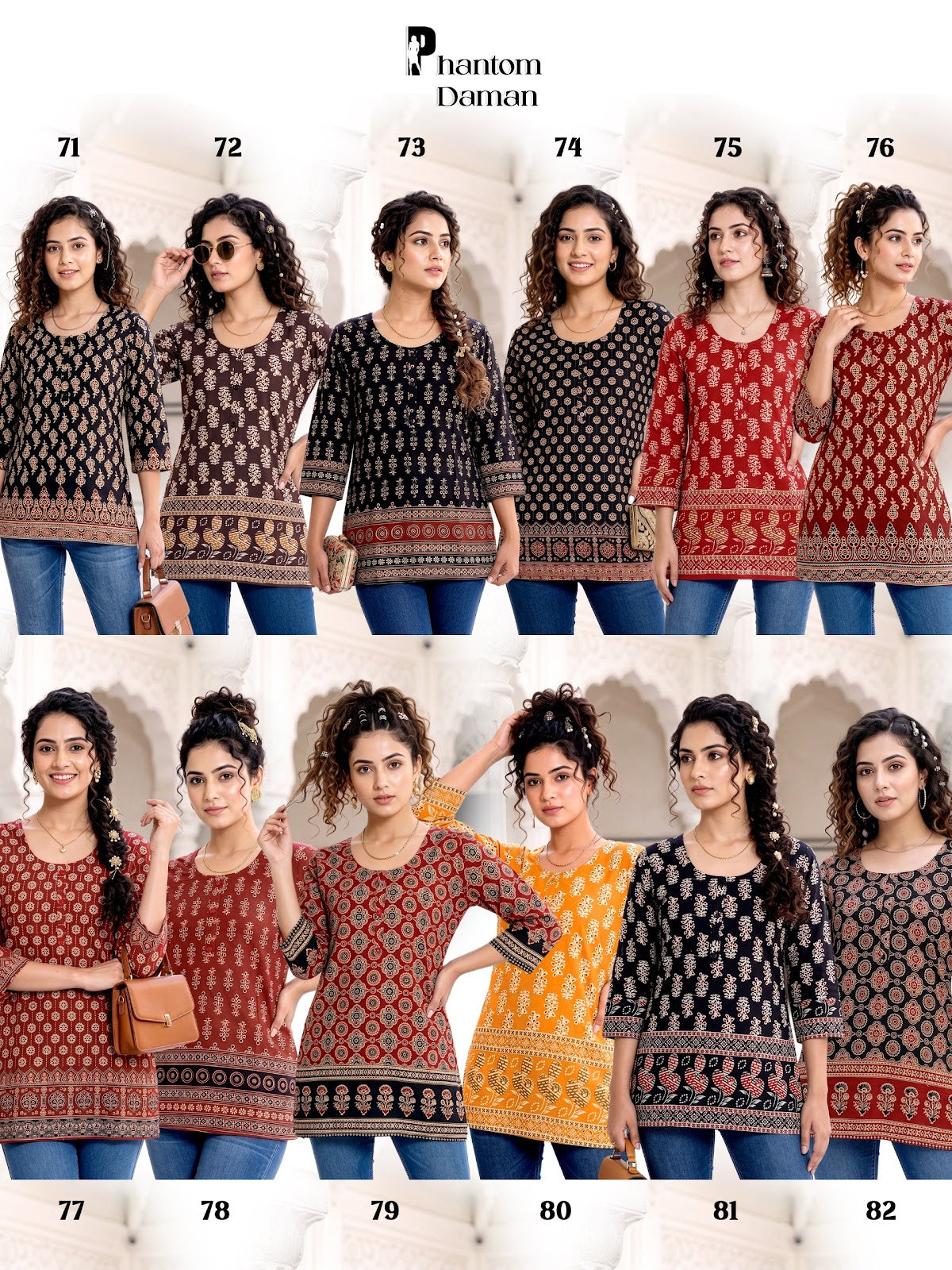 Phantom Daman Prmnt Cotton Short Kurtis Wholesaler India
