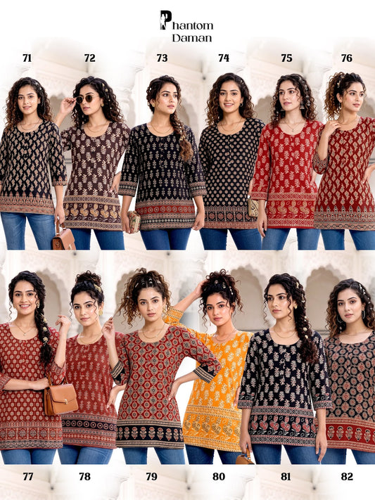 Phantom Daman Prmnt Cotton Short Kurtis Wholesaler India