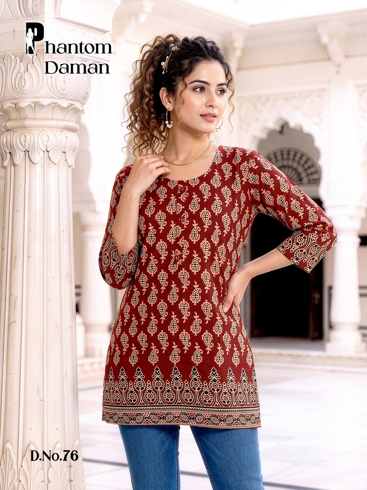 Phantom Daman Prmnt Cotton Short Kurtis Wholesaler India