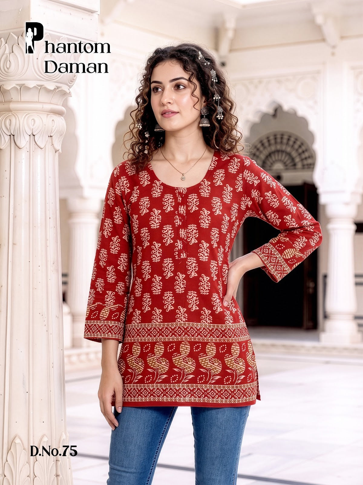Phantom Daman Prmnt Cotton Short Kurtis Wholesaler India