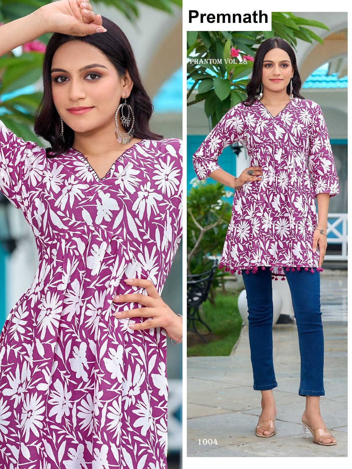 Phantom Vol 28 Premnath Stylish Short Tops Supplier Gujarat