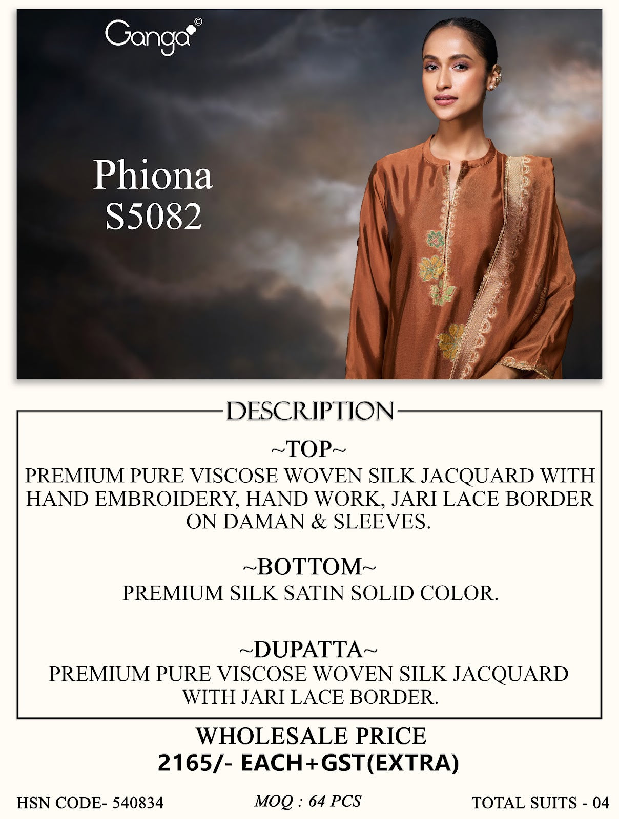 Phiona S5082 Ganga Woven Silk Plazzo Style Suits Wholesale Price