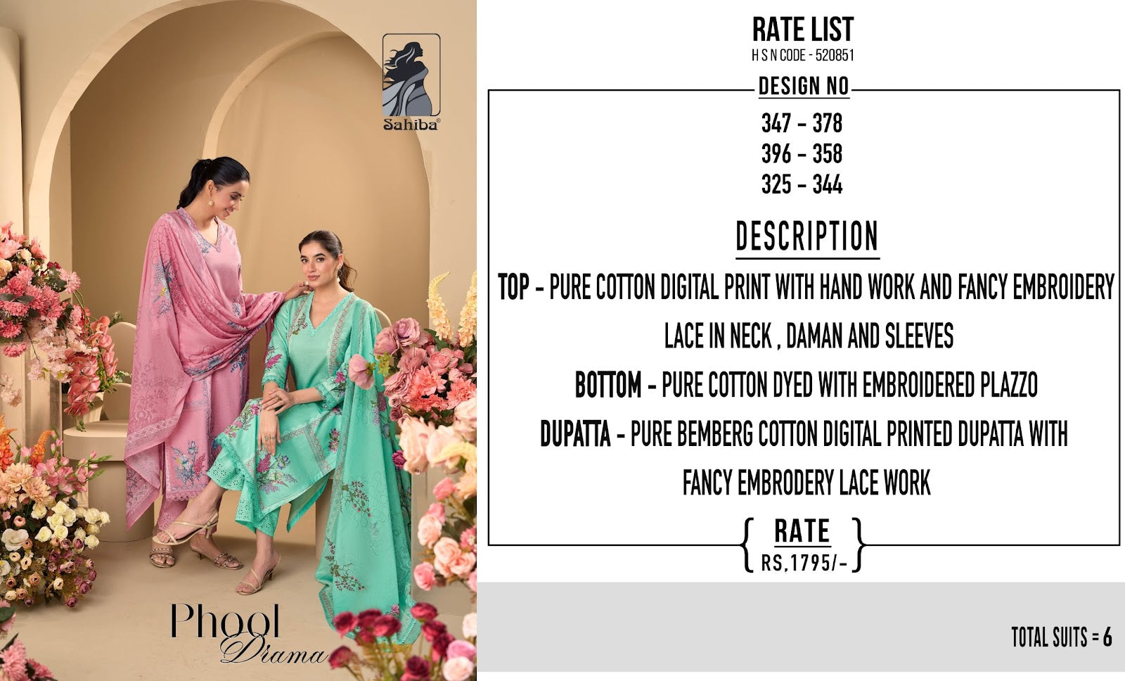 Phool Drama Sahiba Cotton Plazzo Style Suits Wholesaler Ahmedabad