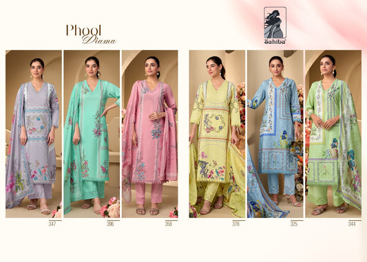 Phool Drama Sahiba Cotton Plazzo Style Suits Wholesaler Ahmedabad