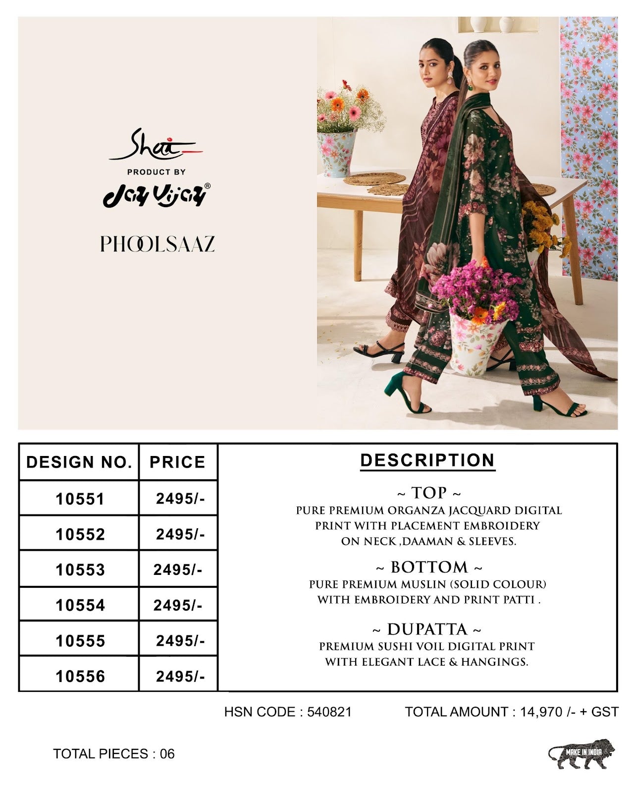 Phoolsaaz Jay Vijay Organza Pant Style Suits Wholesaler India
