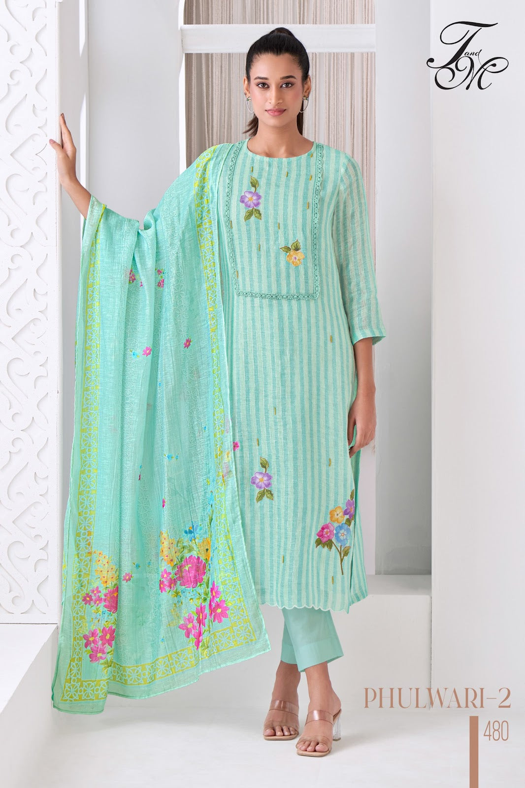 Phulwari 2 Tm Linen Pant Style Suits Supplier Gujarat