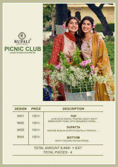 Picnic Club Rupali Jam Satin Pant Style Suits Manufacturer Gujarat