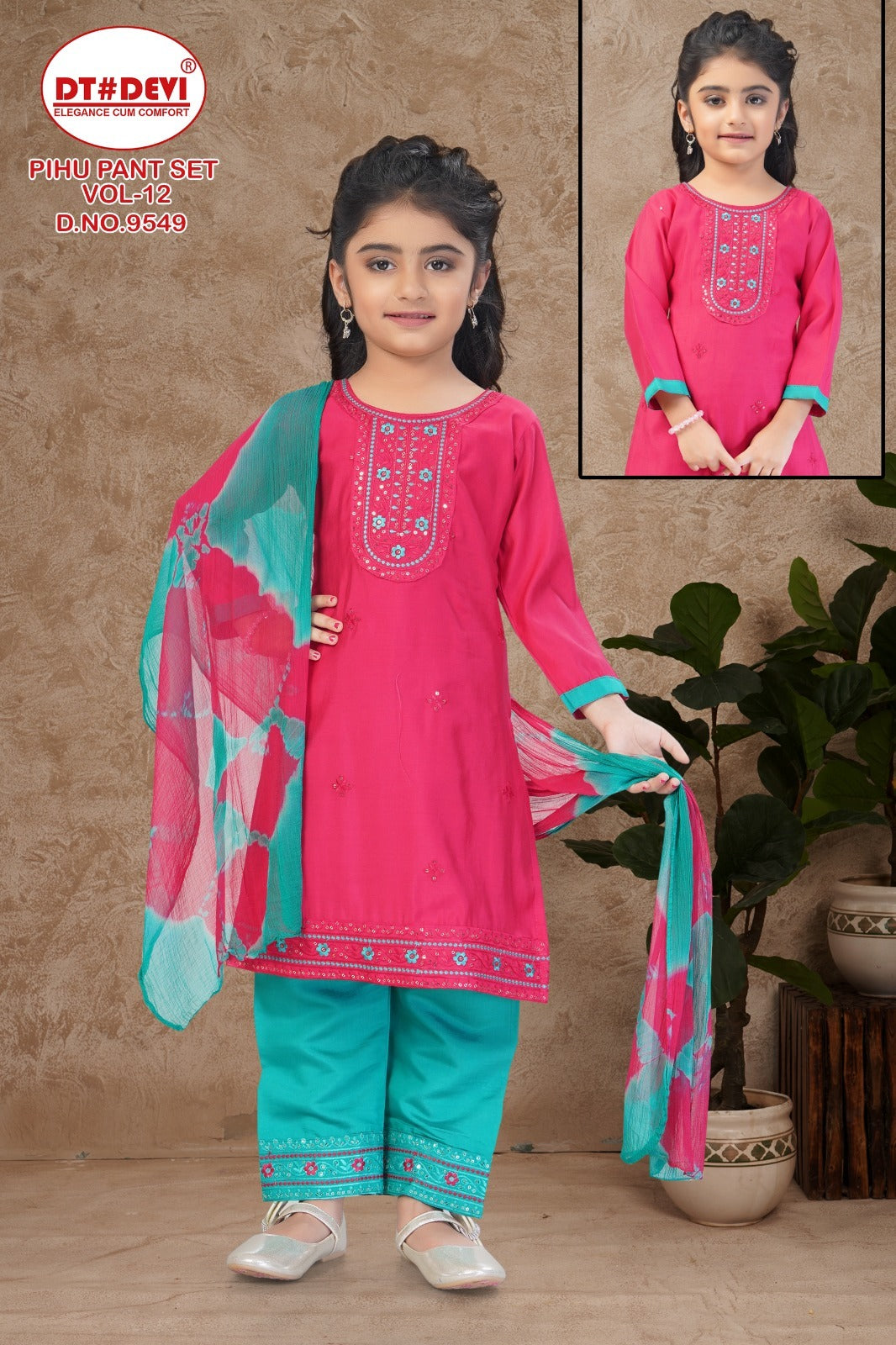 Pihu Vol 12 9549 Dt Devi Roman Silk Girls Readymade Pant Suits Manufacturer