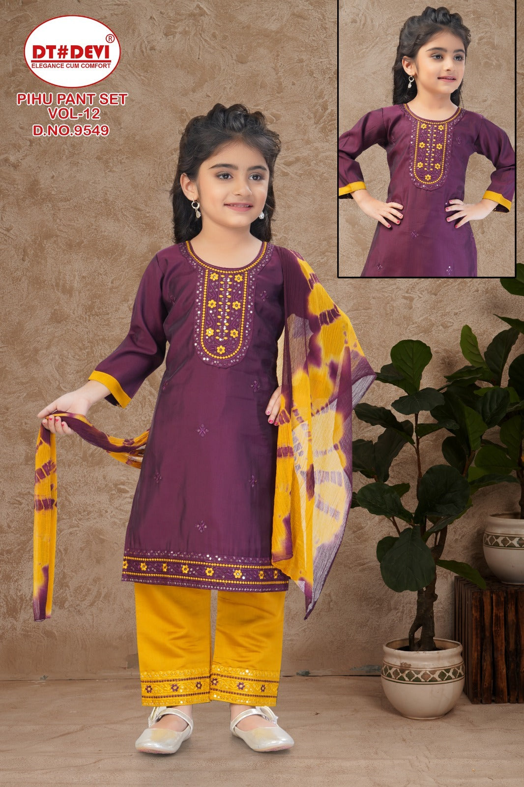 Pihu Vol 12 9549 Dt Devi Roman Silk Girls Readymade Pant Suits Manufacturer