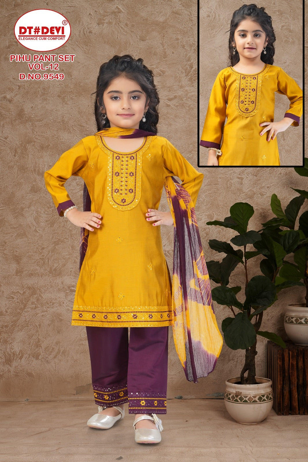 Pihu Vol 12 9549 Dt Devi Roman Silk Girls Readymade Pant Suits Manufacturer