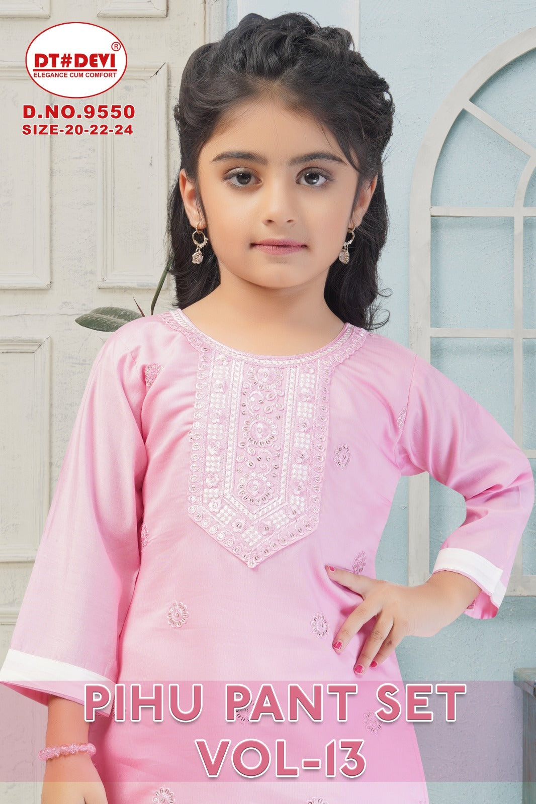 Pihu Vol 13 9550 Dt Devi Roman Silk Girls Readymade Pant Suits Supplier