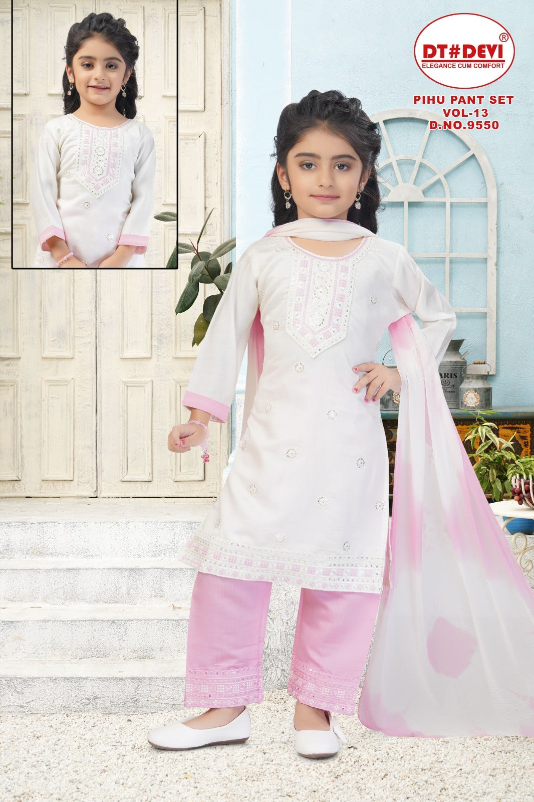 Pihu Vol 13 9550 Dt Devi Roman Silk Girls Readymade Pant Suits Supplier