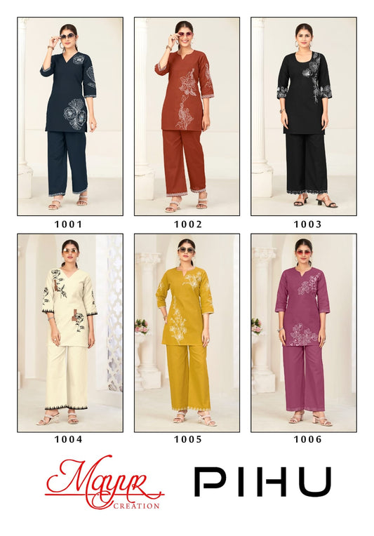 Pihu Vol 1 Mayur Creation Heavy Cotton Co Ord Set Exporter Gujarat