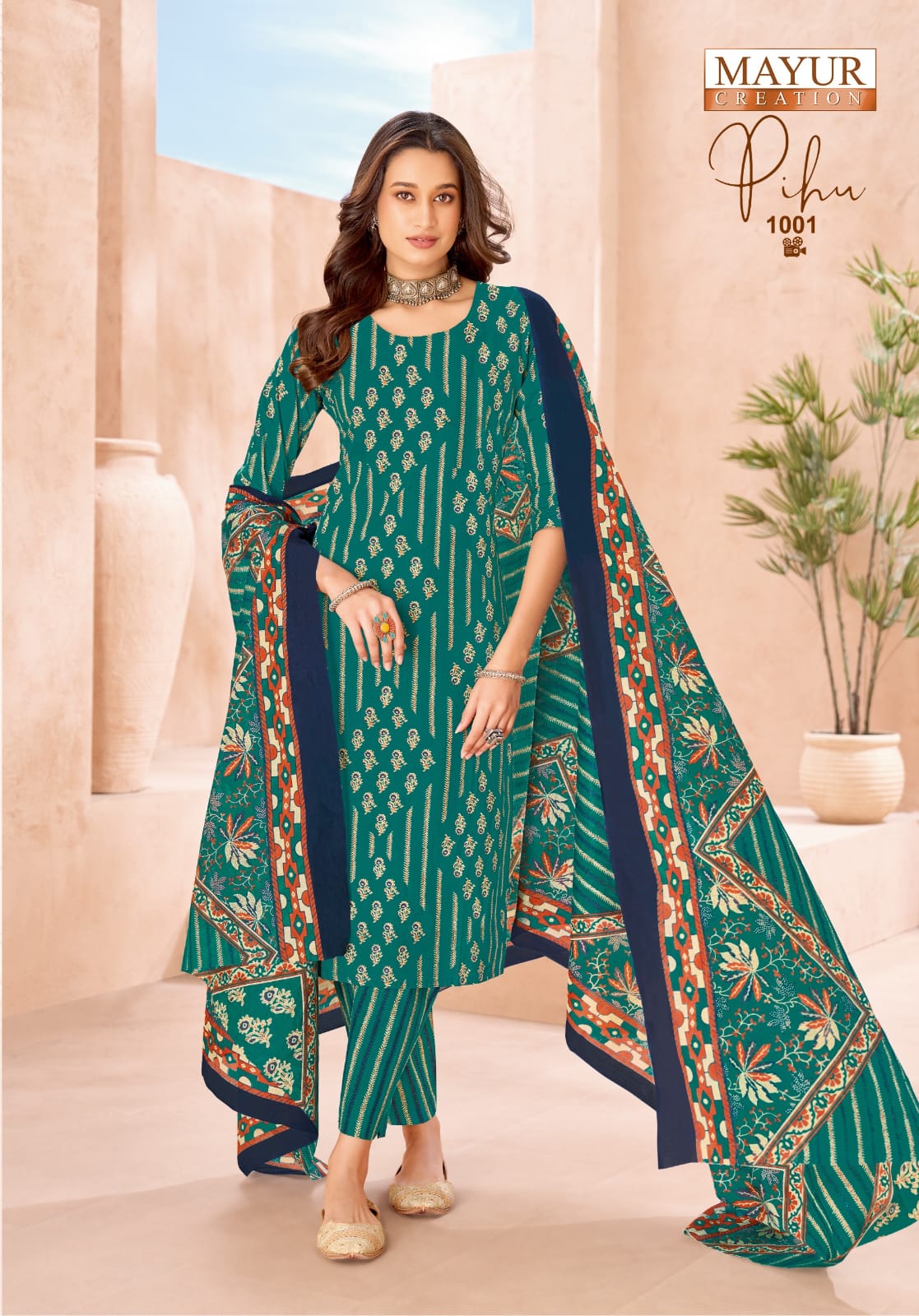 Pihu Vol 1 Mayur Creation Cotton Dress Material Exporter Gujarat