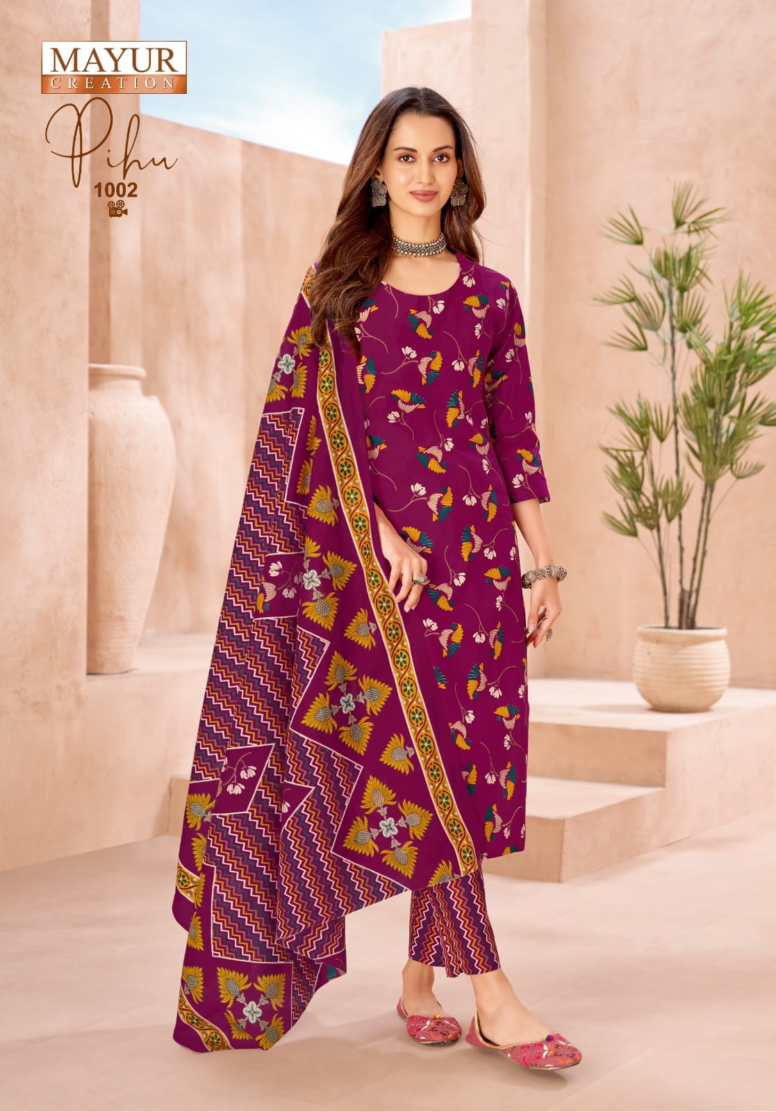 Pihu Vol 1 Mayur Creation Cotton Dress Material Exporter Gujarat