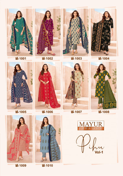 Pihu Vol 1 Mayur Creation Cotton Dress Material Exporter Gujarat