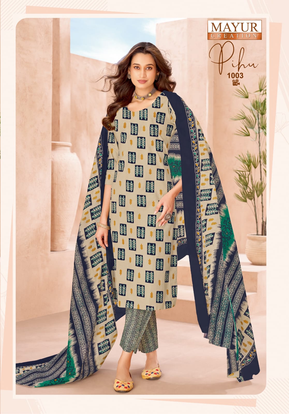 Pihu Vol 1 Mayur Creation Cotton Dress Material Exporter Gujarat