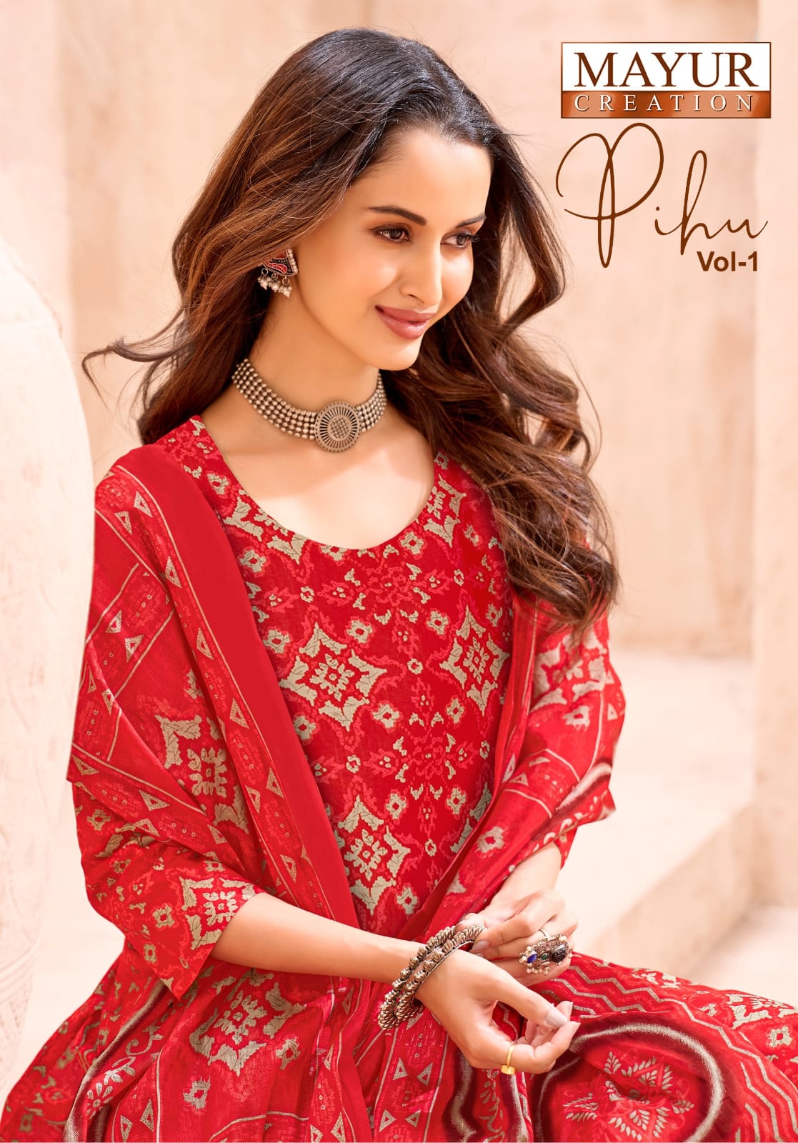 Pihu Vol 1 Mayur Creation Cotton Dress Material Exporter Gujarat