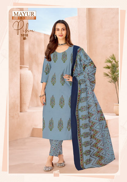 Pihu Vol 1 Mayur Creation Cotton Dress Material Exporter Gujarat