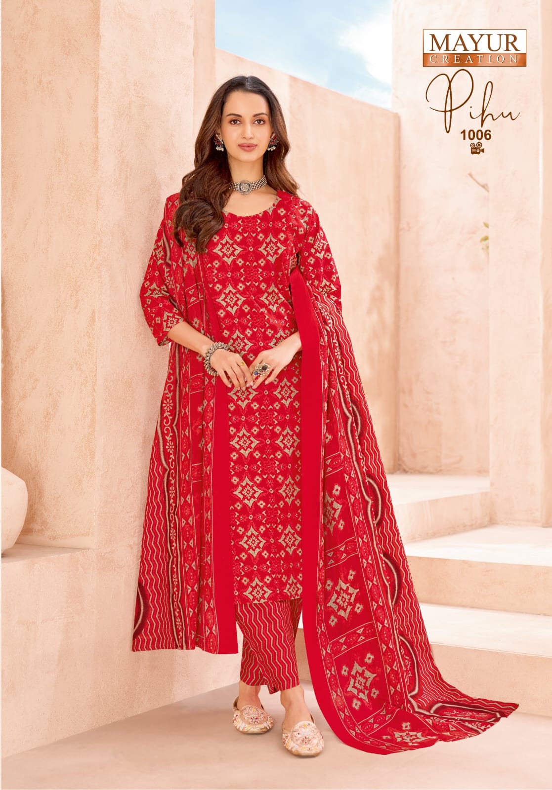 Pihu Vol 1 Mayur Creation Cotton Dress Material Exporter Gujarat