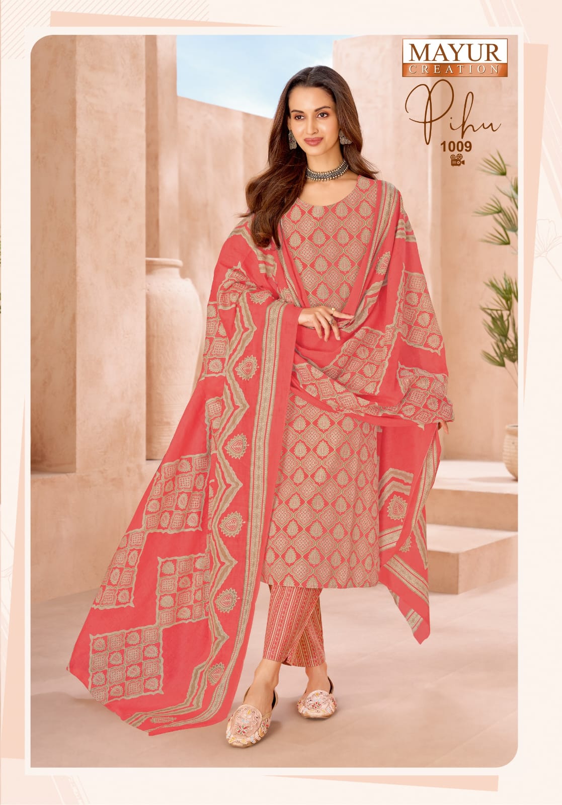 Pihu Vol 1 Mayur Creation Cotton Dress Material Exporter Gujarat