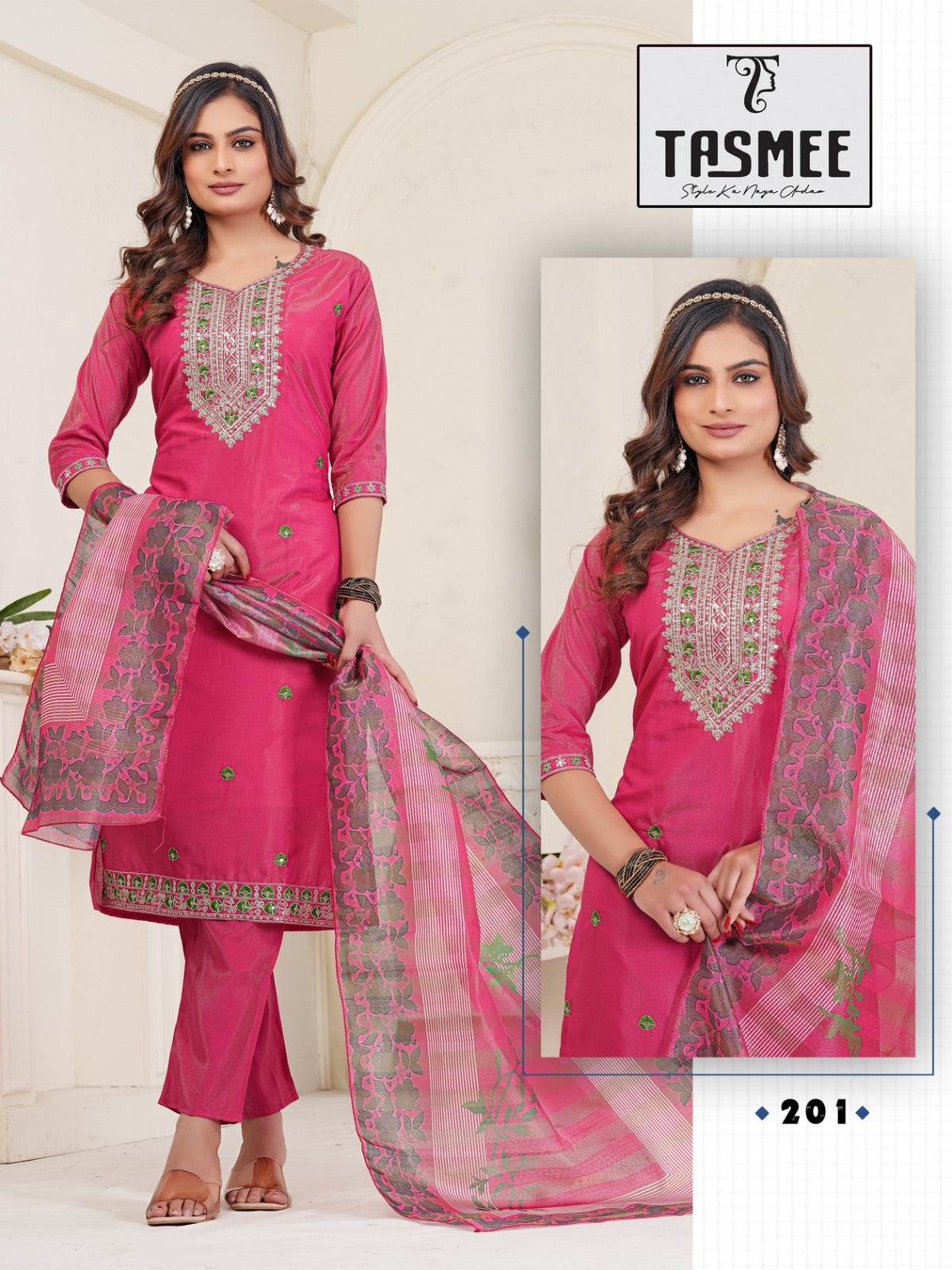 Pihu Vol 2 Tasmee Roman Readymade Pant Style Suits Supplier Ahmedabad