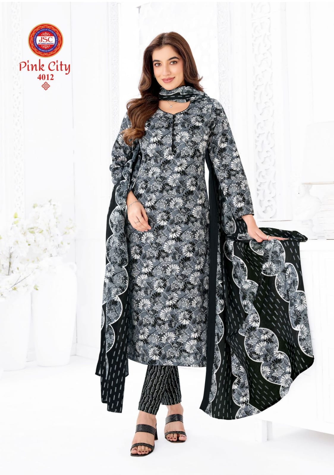 Pink City Vol 1 Jsc Cambric Cotton Dress Material Wholesale Price