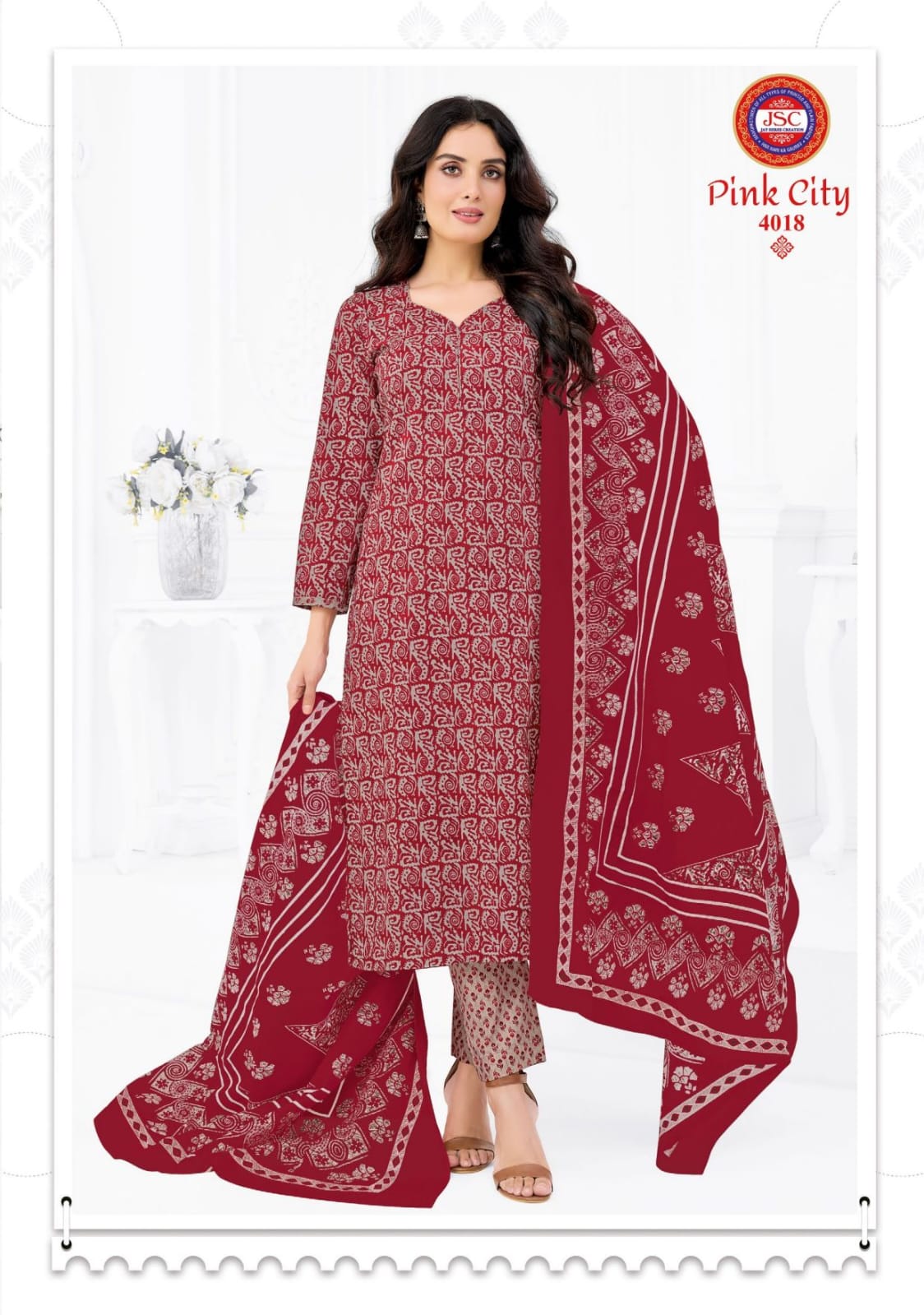 Pink City Vol 1 Jsc Cambric Cotton Dress Material Wholesale Price