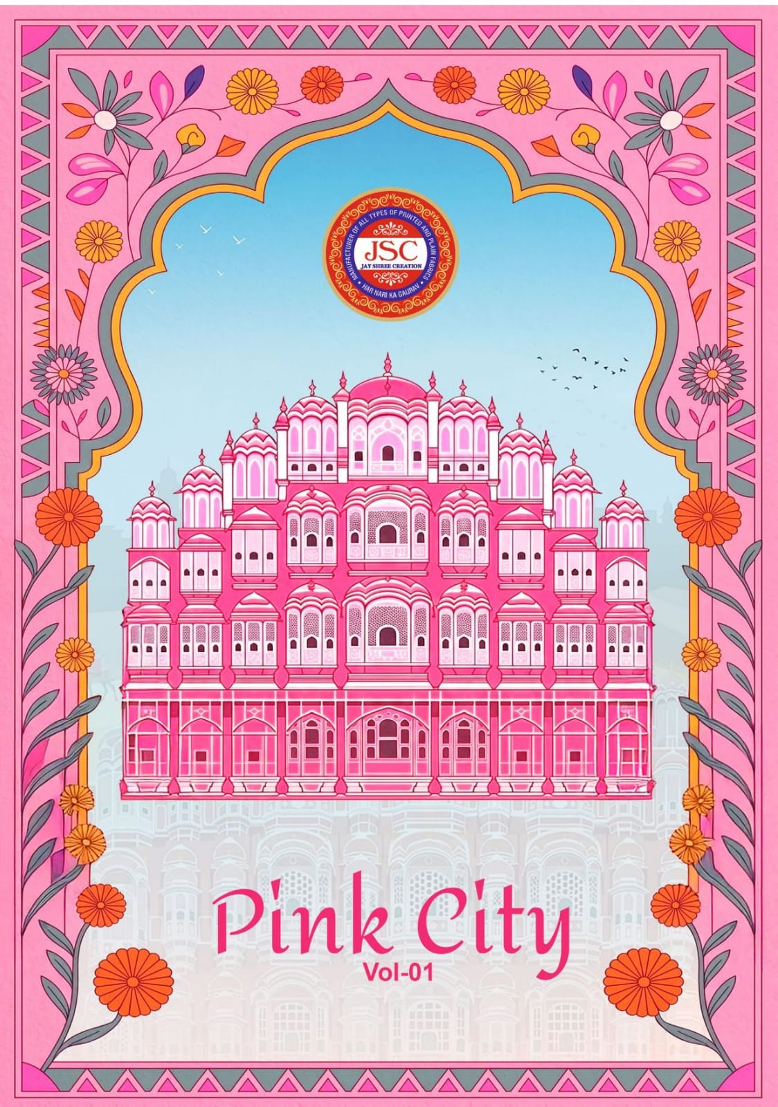 Pink City Vol 1 Jsc Cambric Cotton Dress Material Wholesale Price