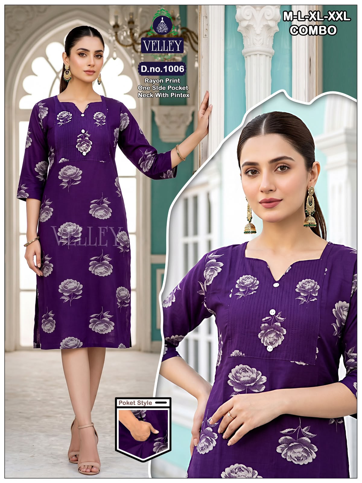 Pintex Pattern 2609 Velley Rayon Kurti With Pocket Supplier Gujarat
