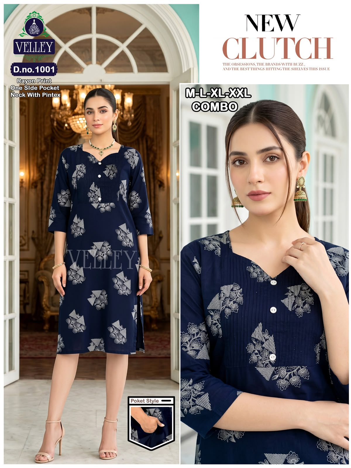 Pintex Pattern 2609 Velley Rayon Kurti With Pocket Supplier Gujarat