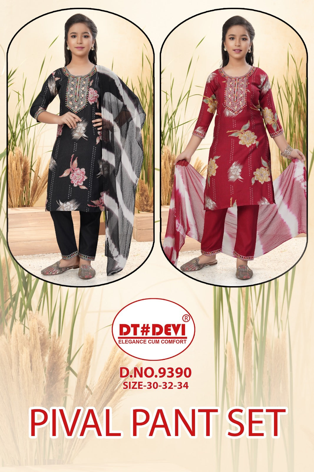 Pival Pival Dn 9390 Dt Devi Vetican Girls Readymade Pant Suits Wholesale ...