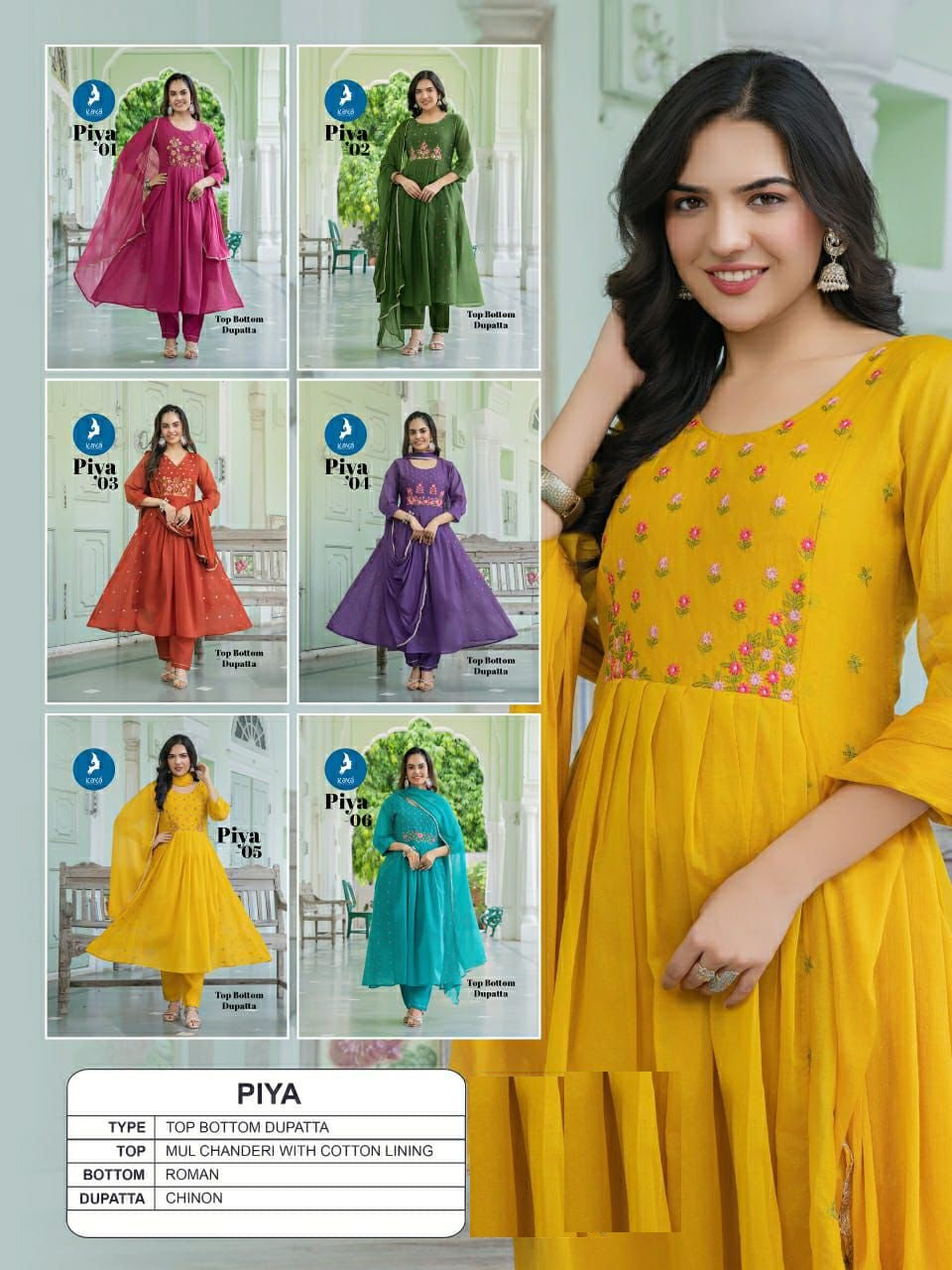 Piya Kaya Chanderi Readymade Anarkali Suits Manufacturer Gujarat