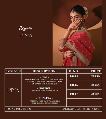 Piya Reyna Kanjivaram Silk Pant Style Suits Exporter Ahmedabad
