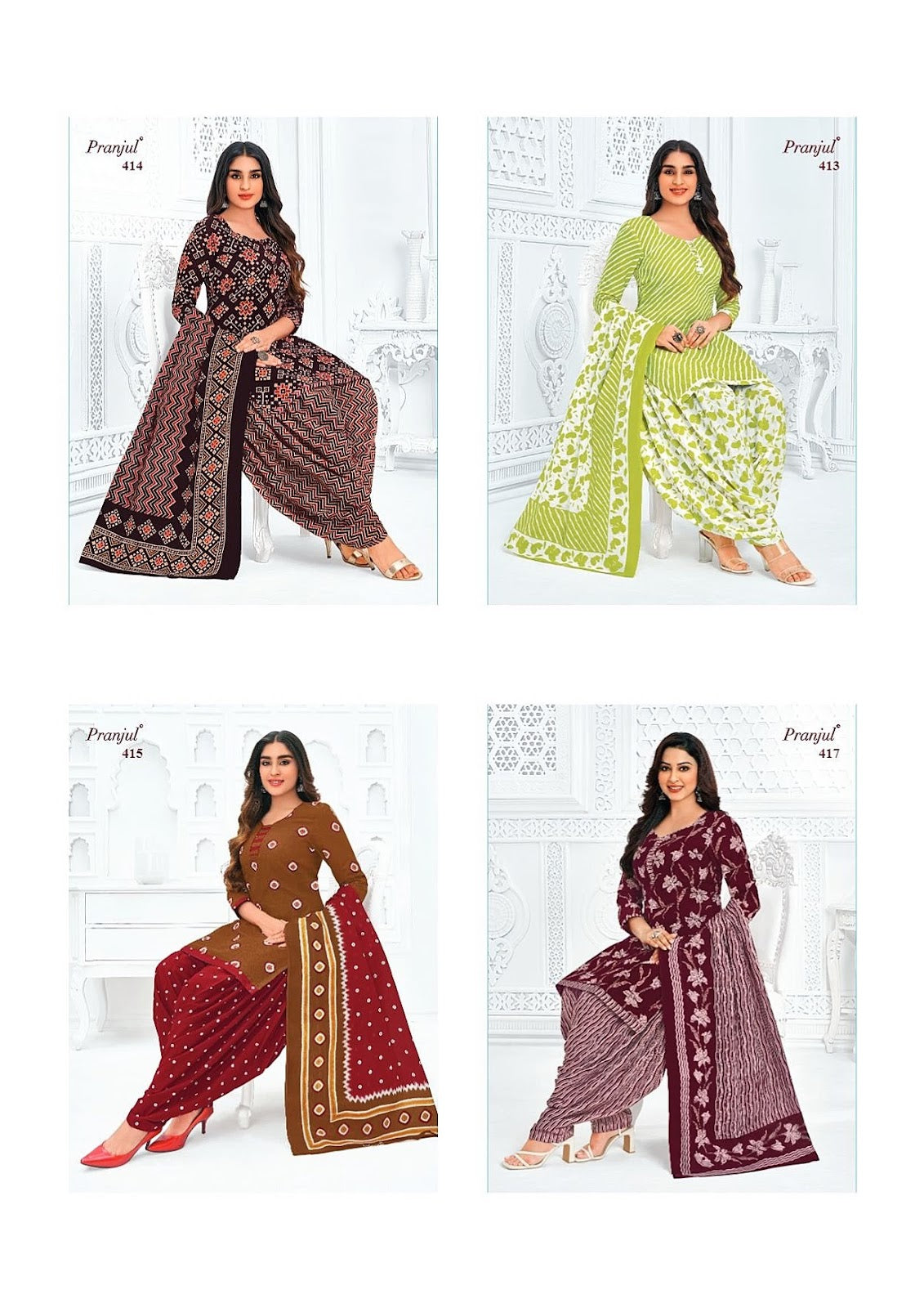 Piya Vol 4 Pranjul Cotton Dress Material Wholesaler