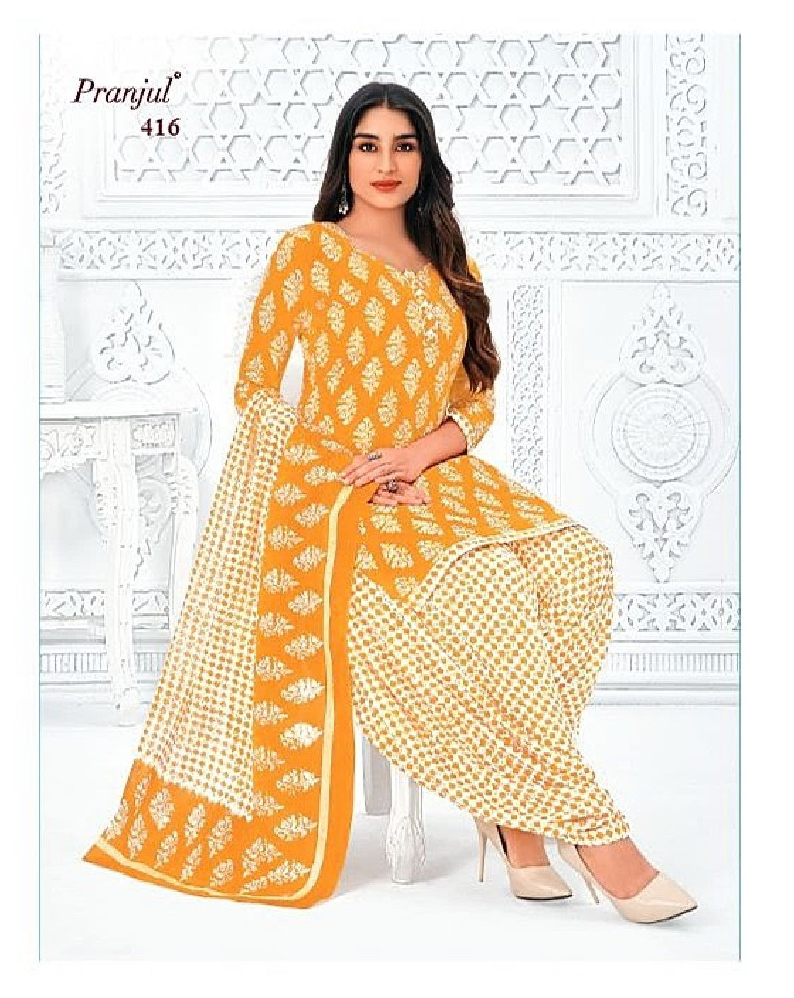 Piya Vol 4 Pranjul Cotton Dress Material Wholesaler