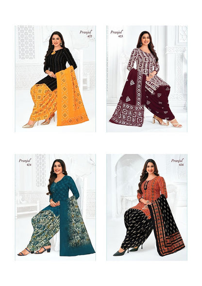 Piya Vol 4 Pranjul Cotton Dress Material Wholesaler