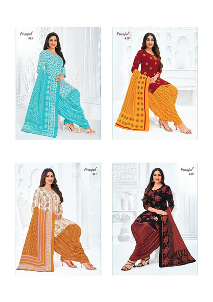 Piya Vol 4 Pranjul Cotton Dress Material Wholesaler