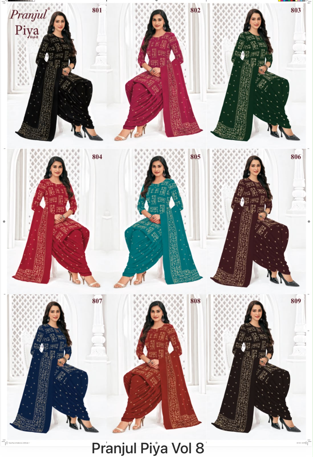 Piya Vol 8 Pranjul Readymade Cotton Patiyala Suits Manufacturer
