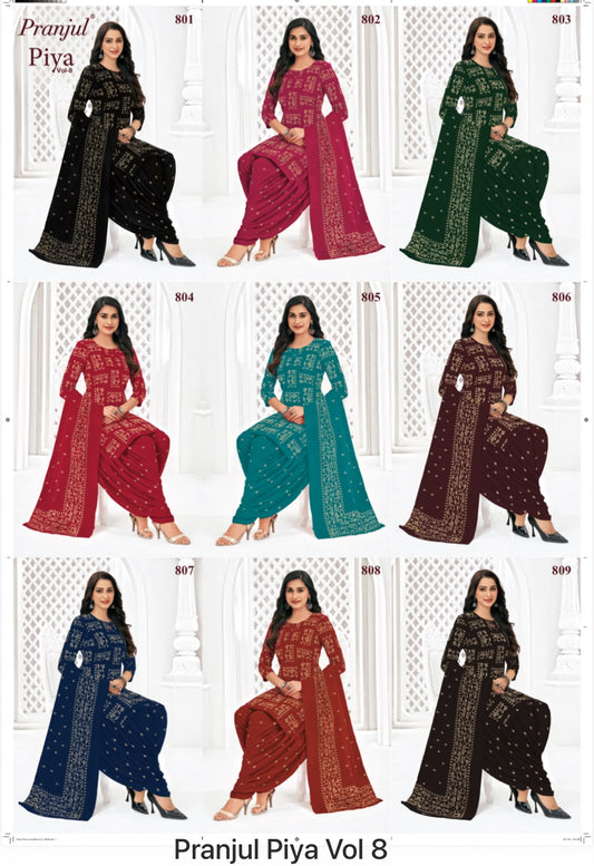 Piya Vol 8 Pranjul Readymade Cotton Patiyala Suits Manufacturer