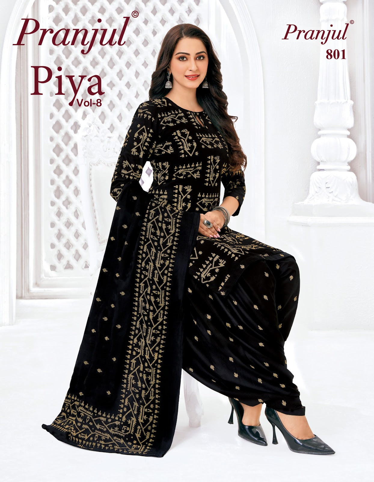 Piya Vol 8 Pranjul Readymade Cotton Patiyala Suits Manufacturer
