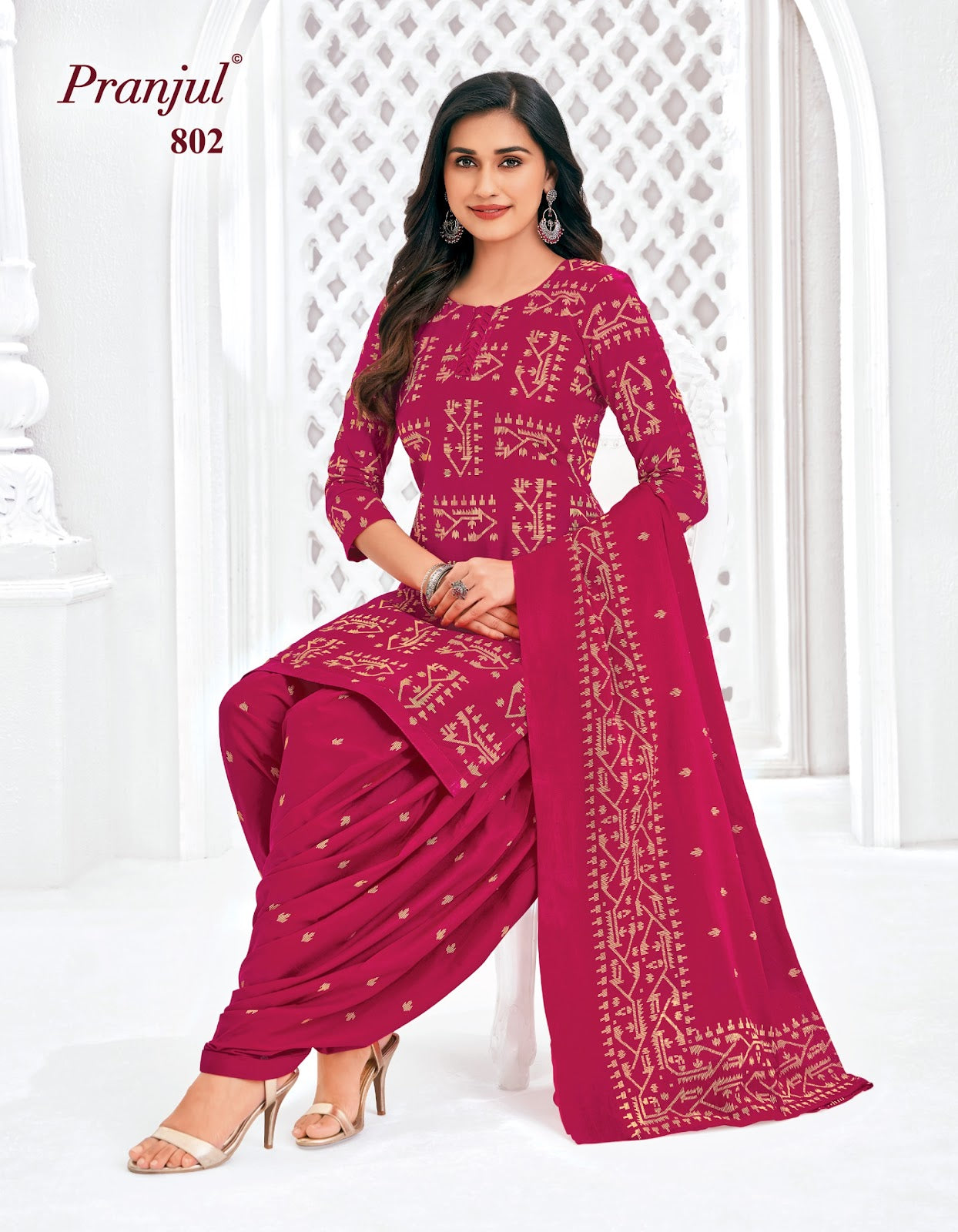 Piya Vol 8 Pranjul Readymade Cotton Patiyala Suits Manufacturer