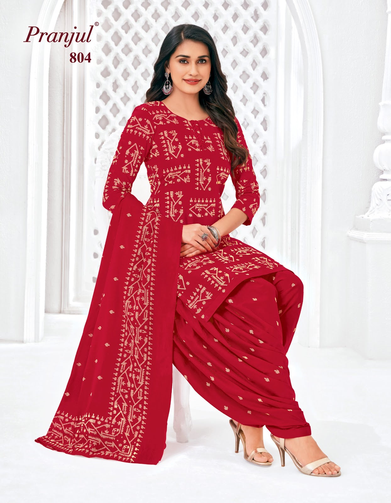 Piya Vol 8 Pranjul Readymade Cotton Patiyala Suits Manufacturer