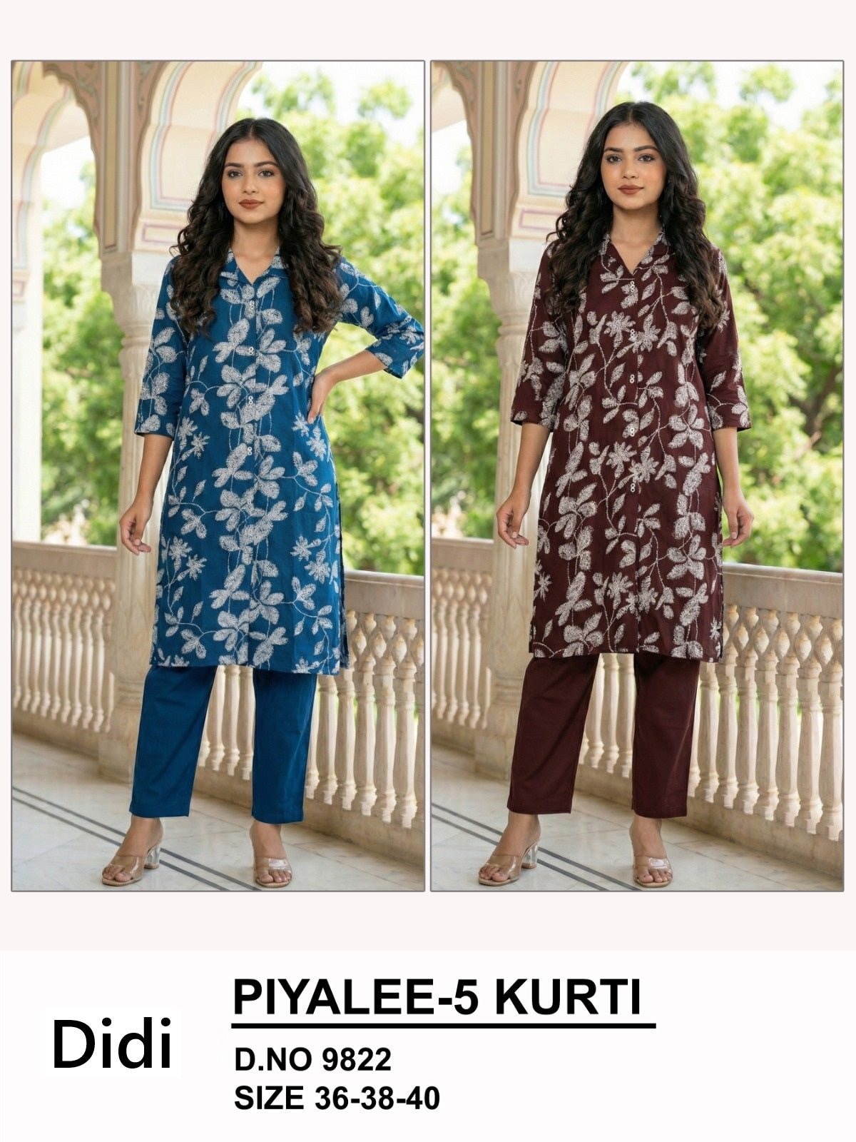 Piyalee 5 Dn 9822 Didi Rayon Girls Kurti Manufacturer