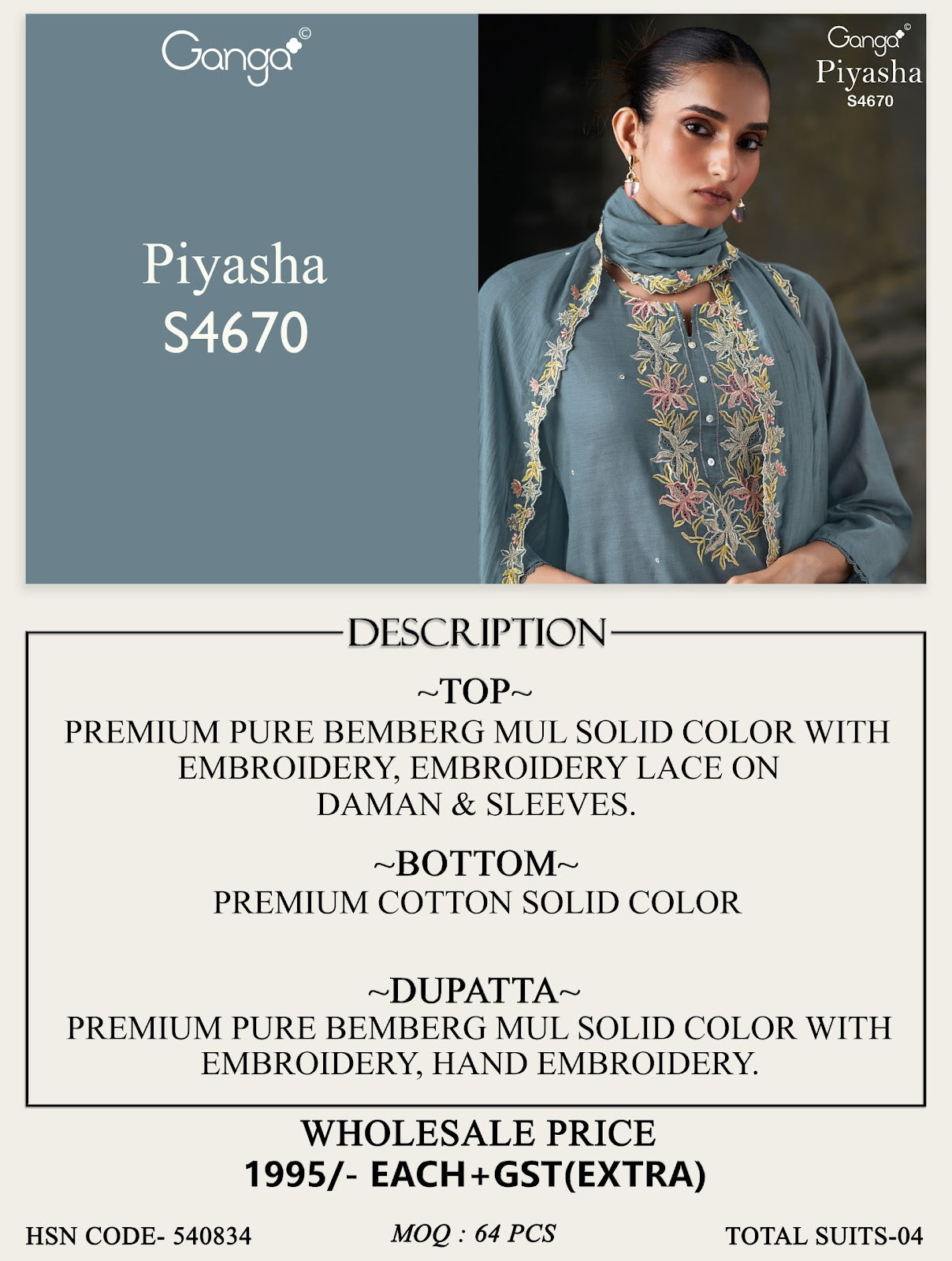 Piyasha 4670 Ganga Bemberg Pant Style Suits Manufacturer