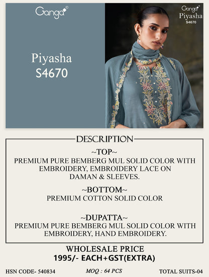 Piyasha 4670 Ganga Bemberg Pant Style Suits Manufacturer