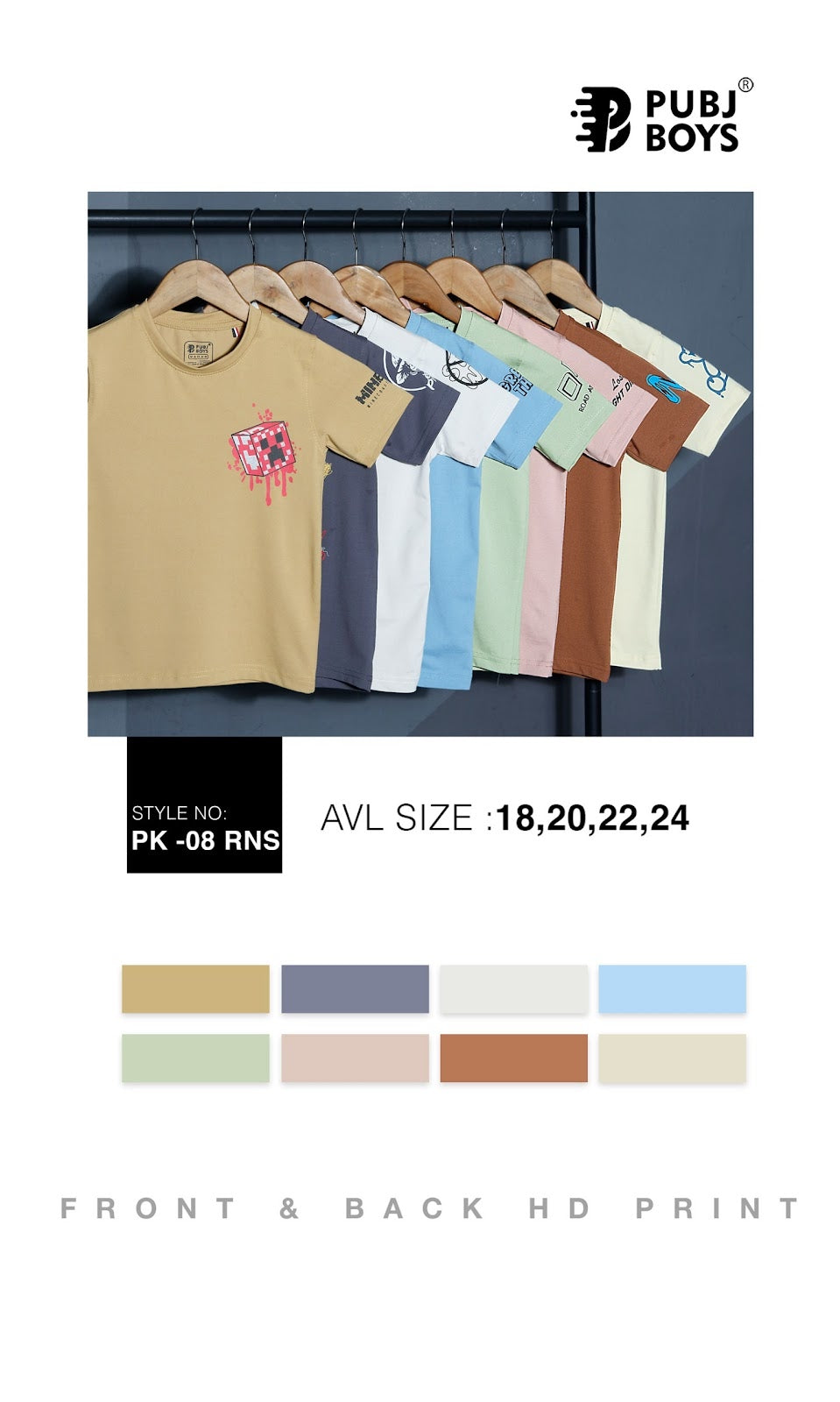 Pk 08 Pubj Lycra Boys Tshirt Wholesale Price