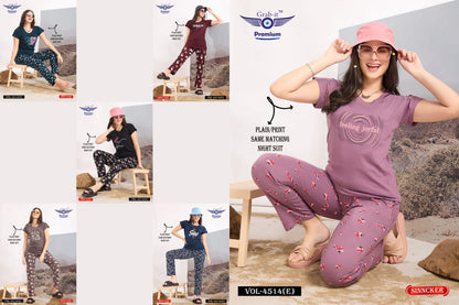 Plain-Print 4514 E Grab It Sinker Pyjama Night Suits Supplier Gujarat