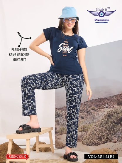 Plain-Print 4514 E Grab It Sinker Pyjama Night Suits Supplier Gujarat