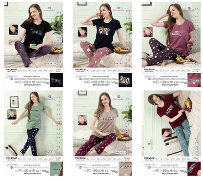 Plain-Print Design 612 Kavyansika Hosiery Pyjama Night Suits Exporter Gujarat